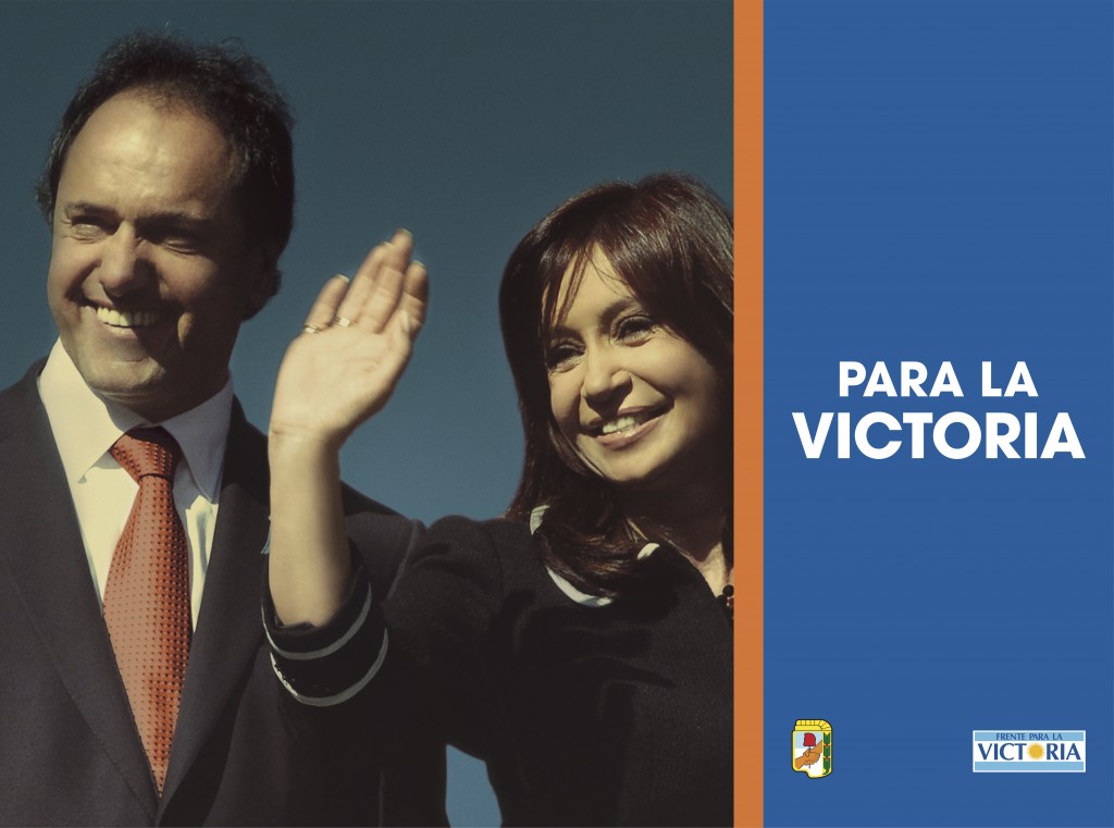 Afiche 2 CFK.DS paralavictoria 14.06.15