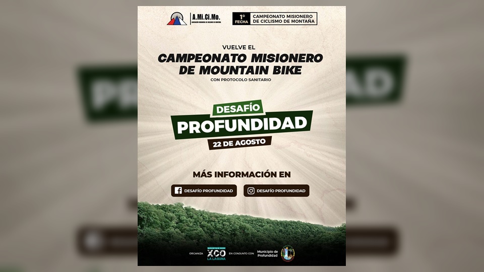 Desafío Profunidad