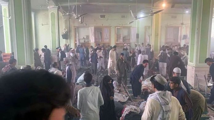 explosión en una mezquita en Afganistán