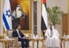 Emiratos Árabes Unidos interceptó un misil
