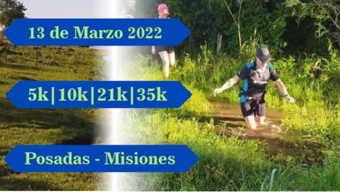 posadas trail