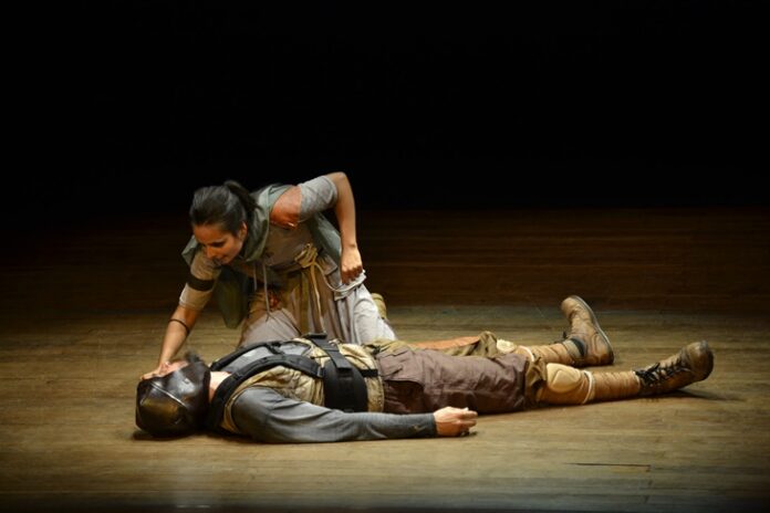 Fiesta Provincial del Teatro