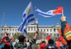 Referéndum de Uruguay