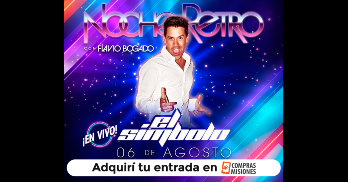 Noche Retro en UMMA