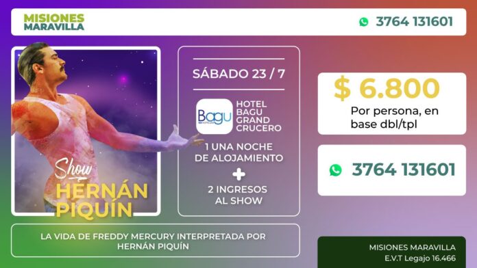 El Show debe continuar El Show debe continuar