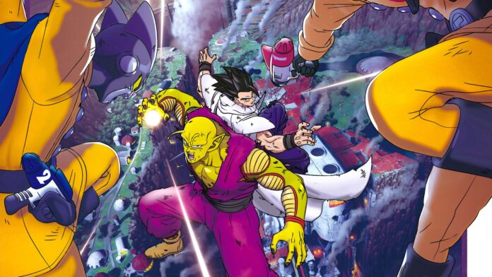Dragon Dragon Ball Super
