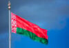 Bielorrusia prohíbe la inflación