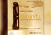 "Kurundu: tras la huella de San La Muerte" se inaugura en el Yaparí