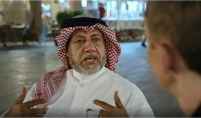 Qatar 2022