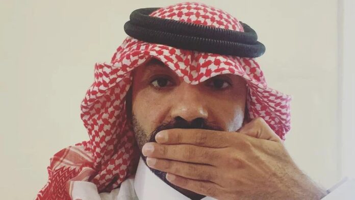 Qatar 2022
