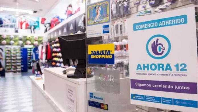 ahora 12 Ahora 12