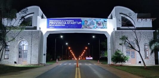 Start Up