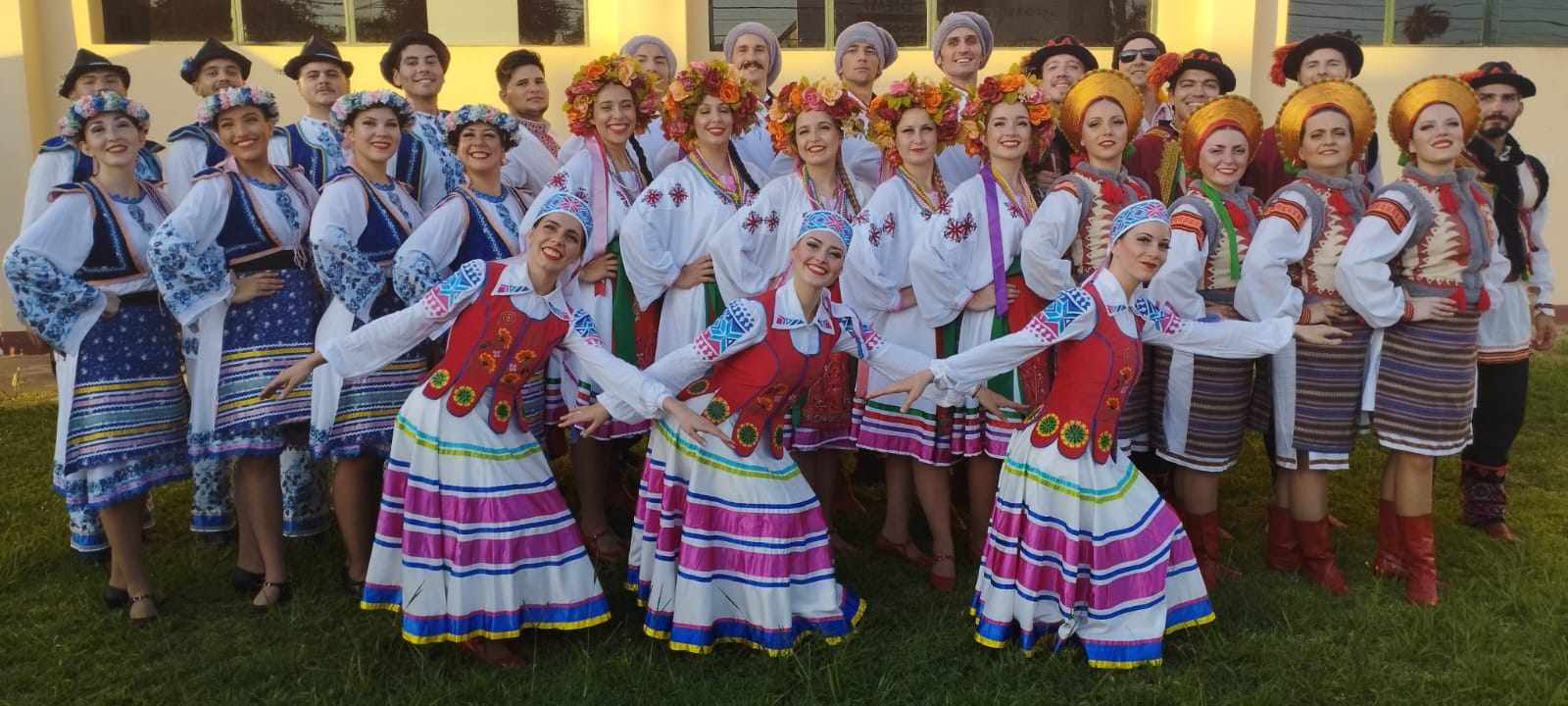 Asociación Cultural Ucraniana