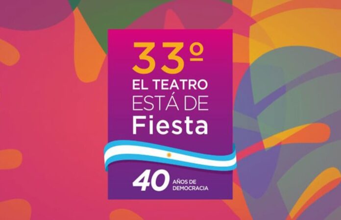Fiesta Provincial del Teatro