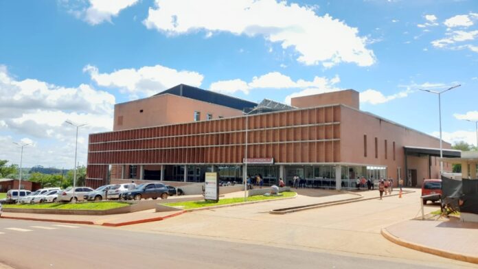 Hospital Nivel III Tadayoshi Kamada Jardín América