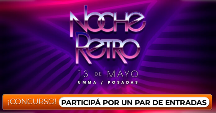 concurso noche retro en UMMA