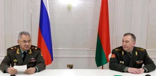 Rusia