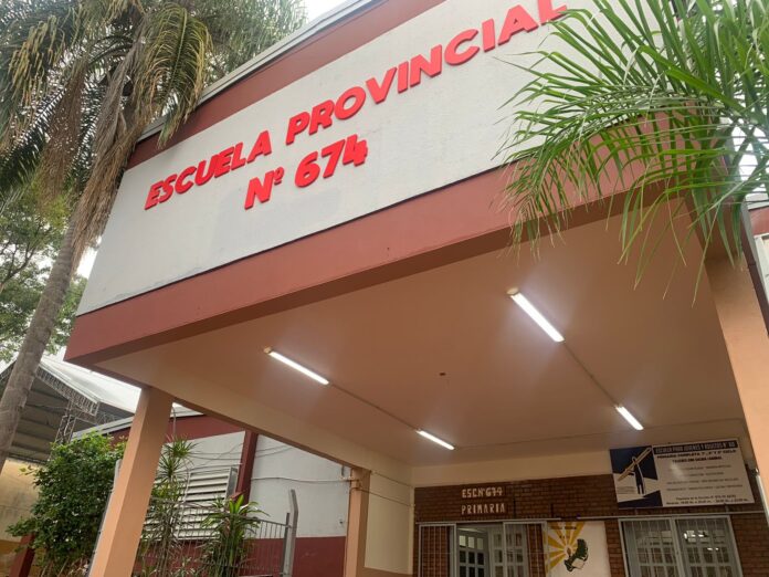 Escuela 674 de la Chacra 32 33 de Posadas