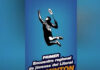 primer torneo de Bádminton regional