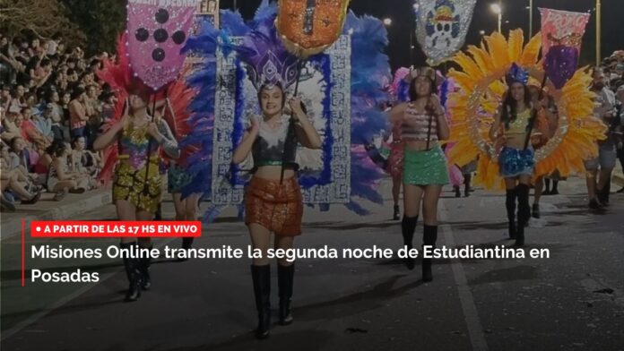 Estudiantina 2023
