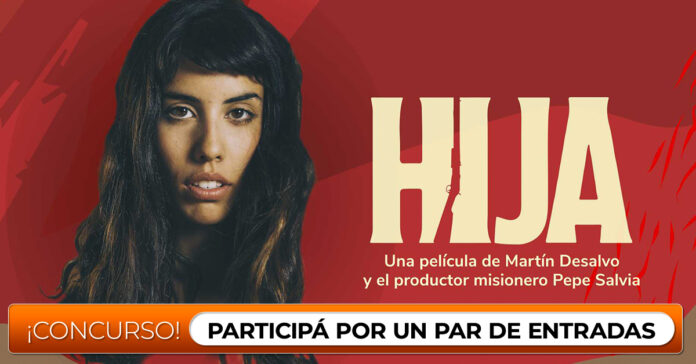 Hija en el IMAX