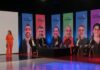 Docentes que inspiran 2023