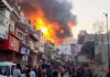 murieron once personas en un incendio en india