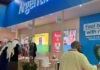 Feria Gulfood