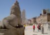 Mar del Plata con IPS