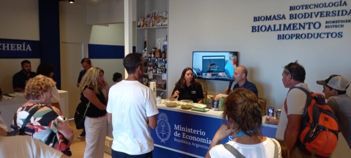 Expoagro 2024