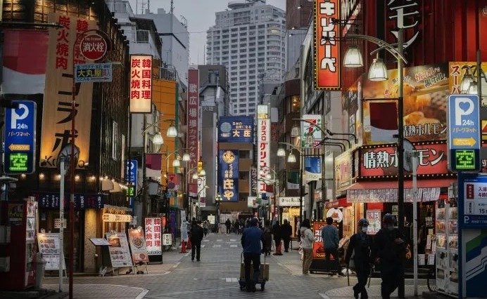 Japón