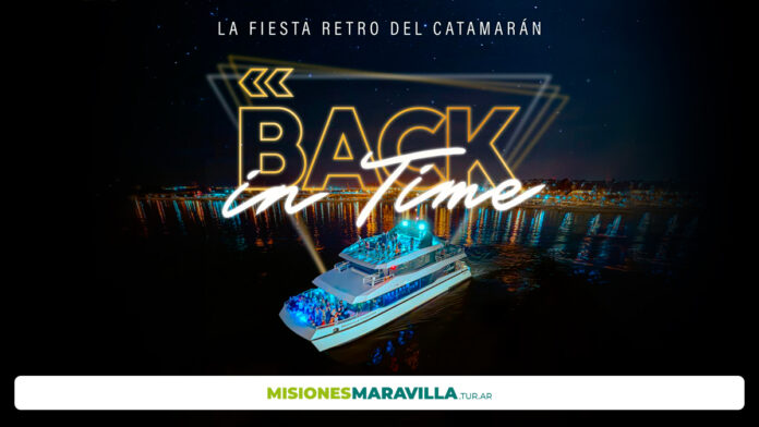 catamaran-fiesta-retro