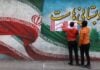 Irán, Elecciones, Internacionales