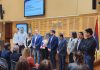 Jornada Inter-RISAM en Misiones