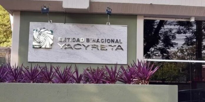 Entidad Binacional Yacyretá
