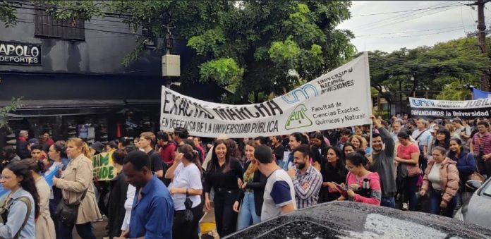 Marcha Nacional Universitaria
