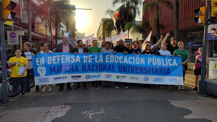 Auditoría en las universidades