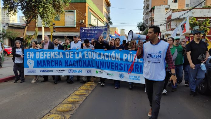 veto de milei
