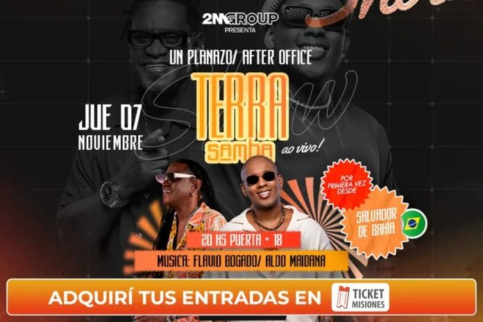 Ticket-1200x800-Terra-1024x683