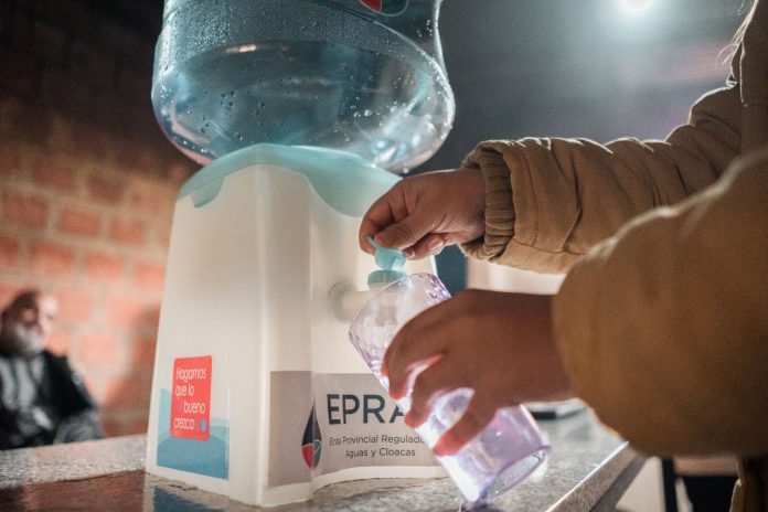 EPRAC