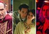 premios bafta