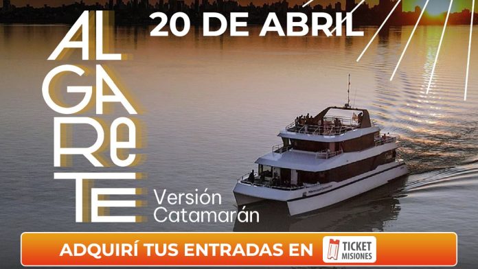 Al Garete