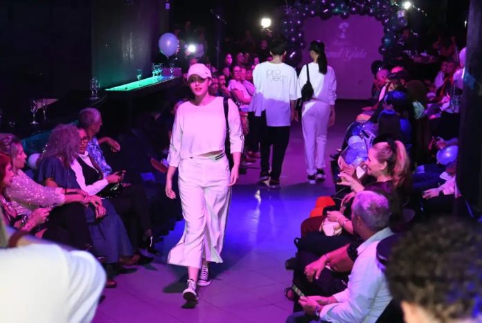 Trend Gala