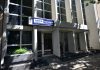 reforma fiscal inocencia fiscal