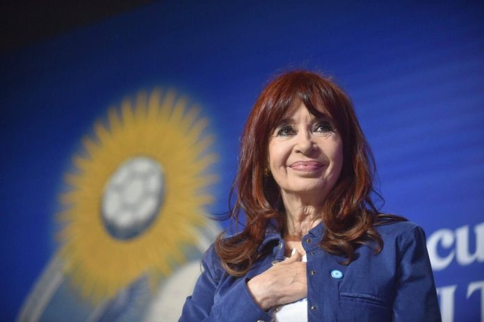 CFKRetiro