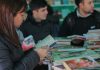 feria del libro posadas dahir