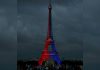 PSG