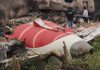 caja negra del avión que se estrelló en la India