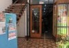 La Biblioteca Popular Posadas presentará más de 180 nuevos libros adquiridos en la Feria del Libro 2026 Cine y Psicoanálisis