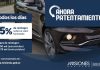 Ahora patentamiento
